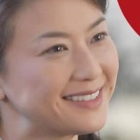 Chiho Terada Meztelen