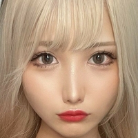 Karin-Chama Meztelen