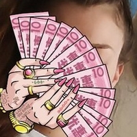 SneakerGirlGermany Meztelen