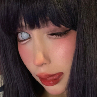 Suakirin / Suaki / Sunrinrini Meztelen